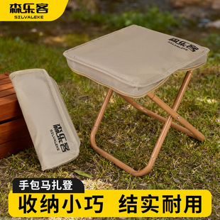 ɭ���͹P���ۯB�ʑ����y����¶�IҰ��������~���С�R����܇��