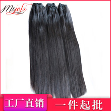 l llRnl double drawn human hair bundles