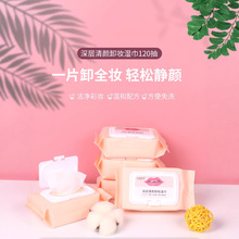 �¿�120��ж�y���ŮĘ����һ����ϴĘ����yж�y�������Ʒ���l