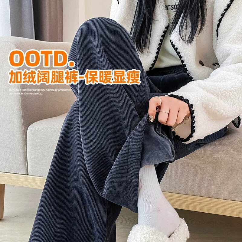Maternity Pants for Spring and Autumn, Fleece-Lined and Thickened for Warmth, Long Pants for Outdoor Wear, 2026 New Model, Large Size, Non-Tight on the Belly, Suitable for Petite Women, Winter Wear Maternity Pants for Spring and Autumn, Fleece-Lined and Thickened for Warmth, Long Pants for Outdoor Wear, 2026 New Model, Large Size, Non-Tight on the Belly, Suitable for Petite Women, Winter Wear