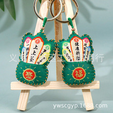 �̽����w�ֿp���ξ��^�Ą�Ʒ������耳׿�������������܇�d���