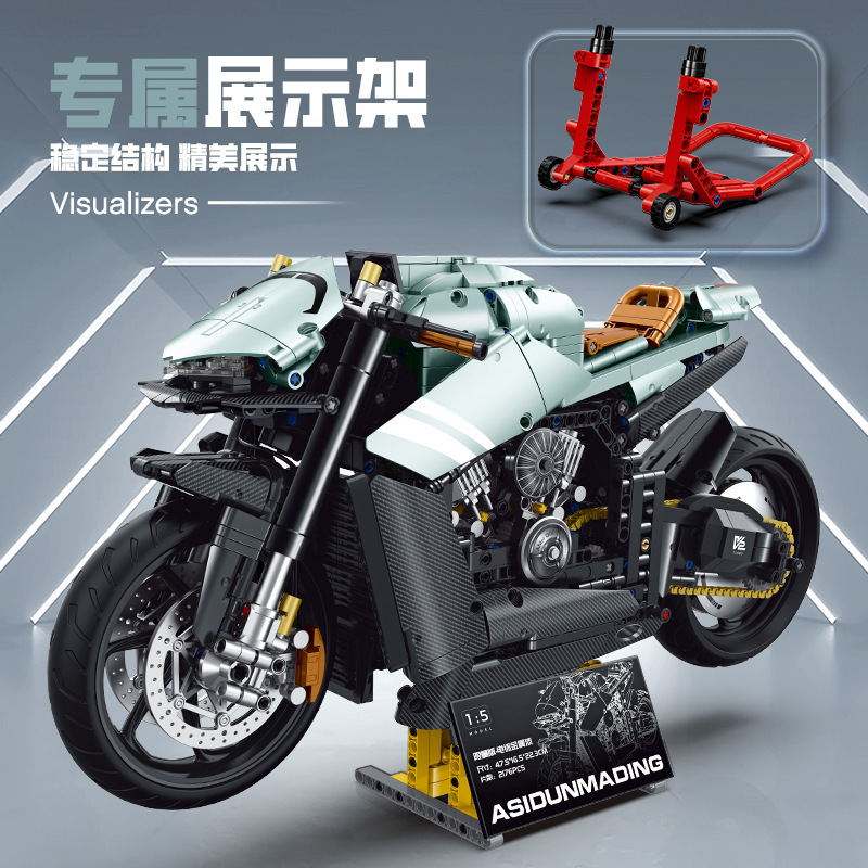 Gu Li 60505 Galvanoplastia 1:5 Locomotora difícil modelo de motocicleta bloque de construcción de juguete para niños