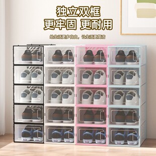 �߳���͸��Ь��Ь���ռ{�����ϼ��ú���Ь�ܷ��m�ⷿ�W�t�ռ{Ь��