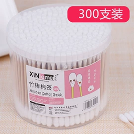双眼皮贴;化妆棉、棉签;眉笔/眉粉