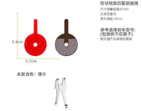 QQ图片20220527223835