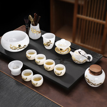 金镶玉琉璃茶具套装整套轻奢功夫茶道家用泡茶壶杯高端办公室茶具