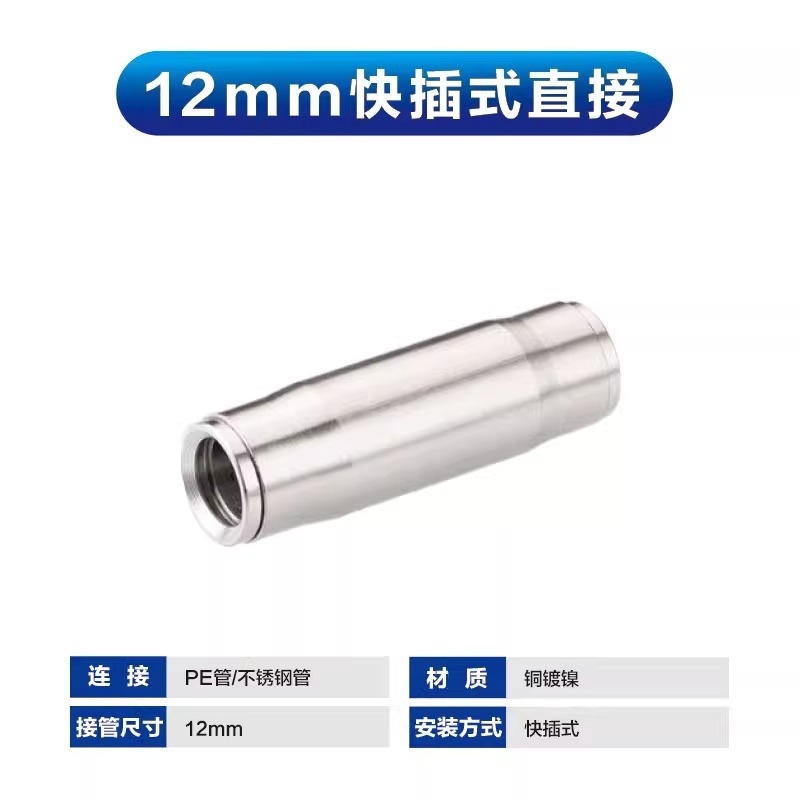 スプリンクラー冷却景観森林システム噴霧器、噴霧・霧化、緑化灌漑、ミストマシン、高圧噴霧|undefined