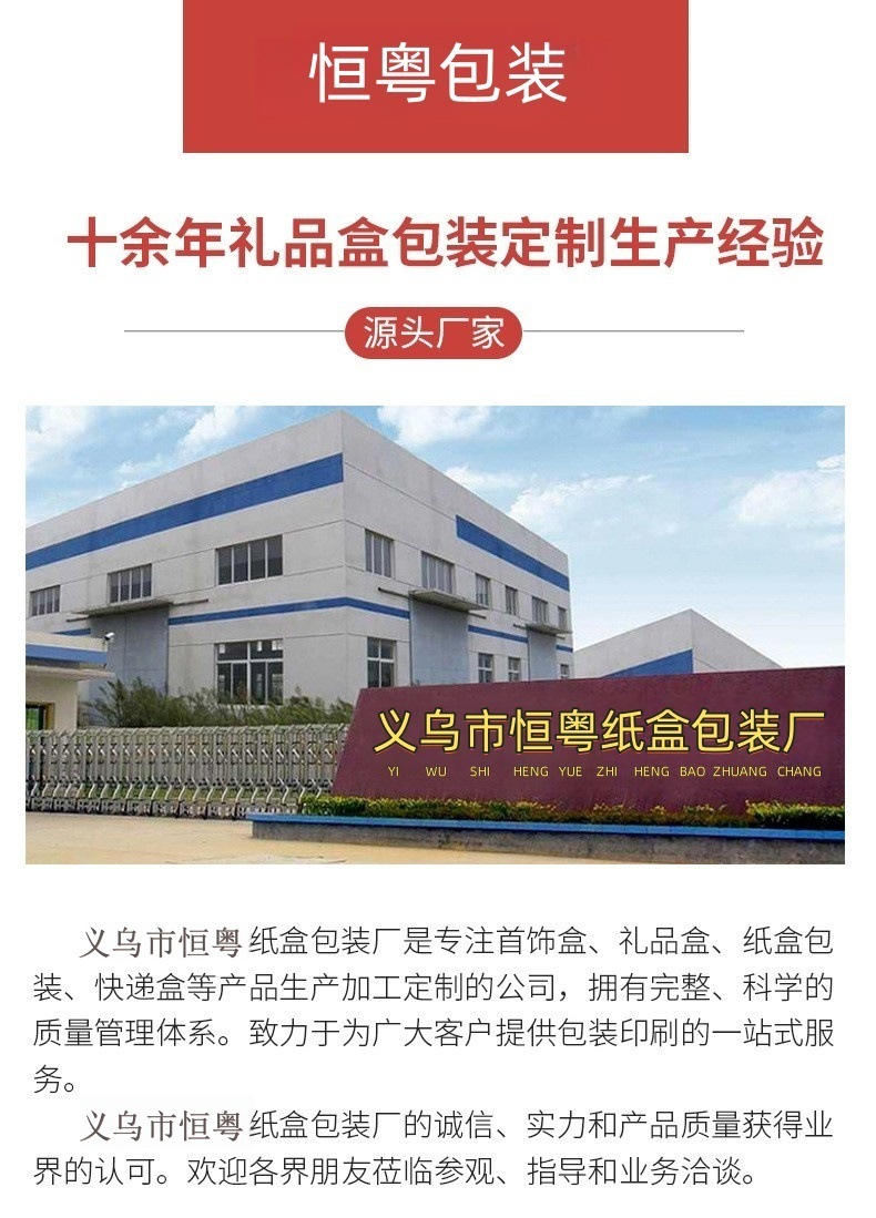 O1CN01xbo5eM20bavADylSO_!!2212