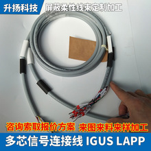 2464��ɫ��̖��4о����늾��������Ƽӹ� ������|������朾���