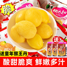 �i����8090ͯ����f��ʳ����ϲ�g������������i��ˮ����С�S����