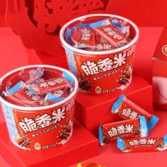クリスピーライスチョコレートバー216gバレルクリスピーライスサンドイッチ子供用カジュアルスナックバレンタインデースナックスーパーマーケット卸売