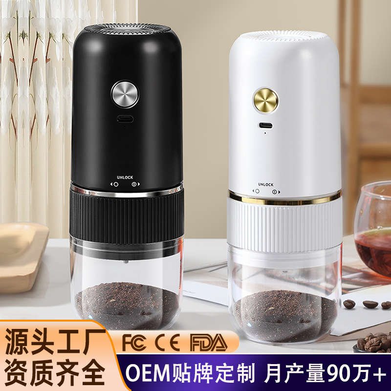 Hand Coffee Grinder, Manual Coffee Grinder, Electric Coffee Grinder, Powder Grinder, Household Small Manual Grinder Wholesale