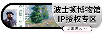 入口图新增IP改_07.jpg