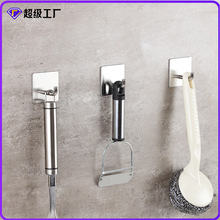 ���޲��P䓏N������ܒ��h���׺��d�ܞrˮ��ճ�h䓽z��ˮ���ռ{