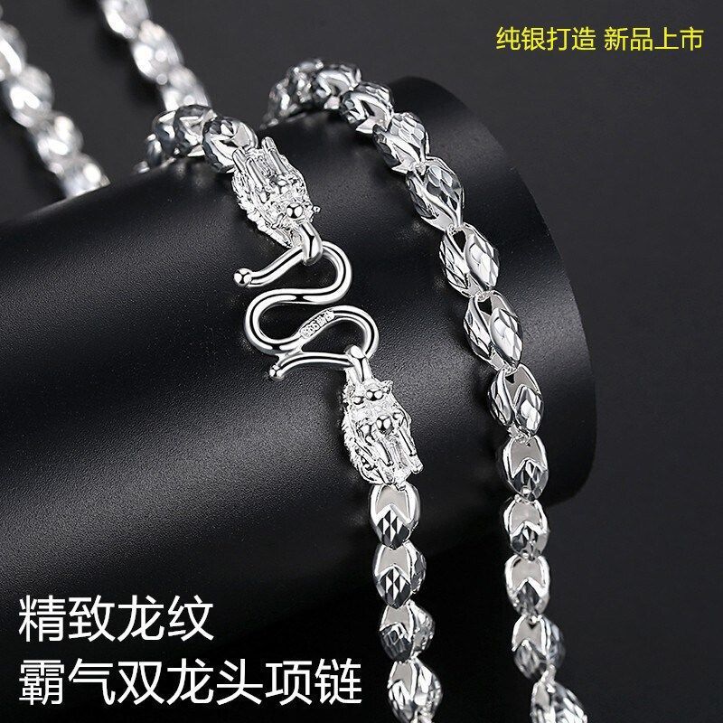 Jiang Ming Kuaishou Internet celebrity thick double dragon head Tulip silver-plated necklace men's all-match niche hip hop domineering fashion personality