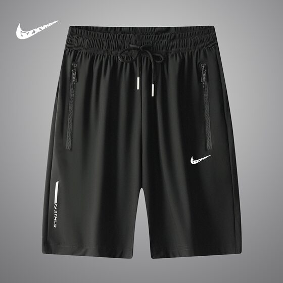 Large Size Men's Summer Men's Five-point Pants Basketball Loose Quick-drying Ice Silk Casual Pants Sports Shorts Men's Beach Pants
