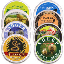 �羳���Q���_��˪�����ϙ����㲿�����o��˪Snake oil foot cream