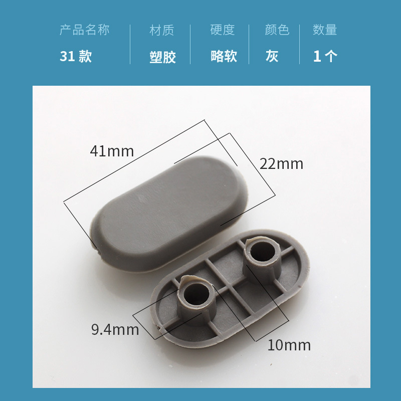 便器蓋ガスケット緩衝衝突防止マット免震静音ゴムマット便器輪部品便器ゴムマット滑り止めマット|undefined
