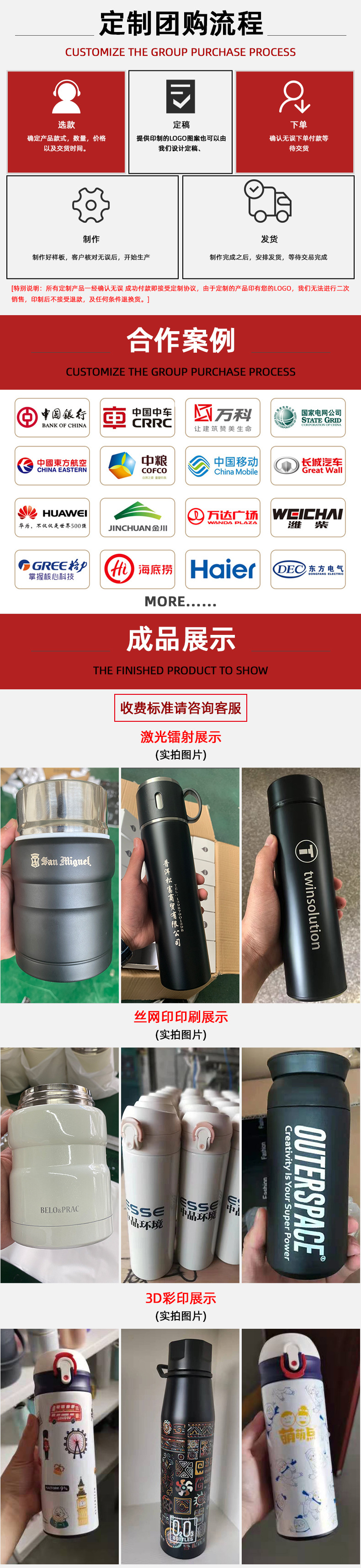 微信图片_20211009112009