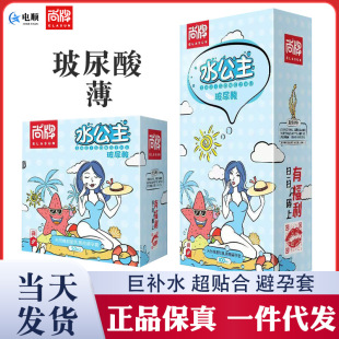 ����ˮ���������������100ֻ�����ӱ�������ϴ��ȫ�������l���l