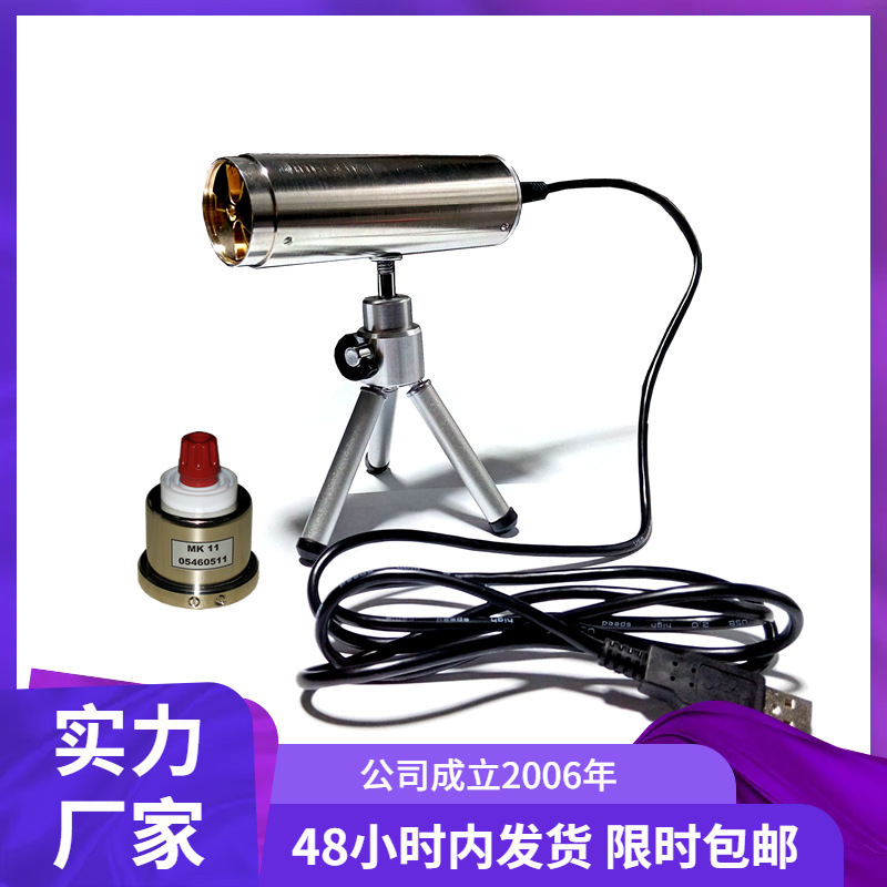 Kleinwachter EFM115-MK11静电场监测器 静电场测试仪 数显场强仪