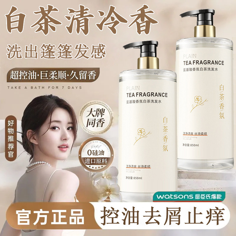 多肽角蛋白护发素修护染烫柔顺毛躁焦发还原霜发膜理发店专用正品|undefined