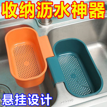 �N��ˮ�۞rˮ�@�ɒ��^�V���߹�����©ˮ��˸���ͨ���͸ɝ���x