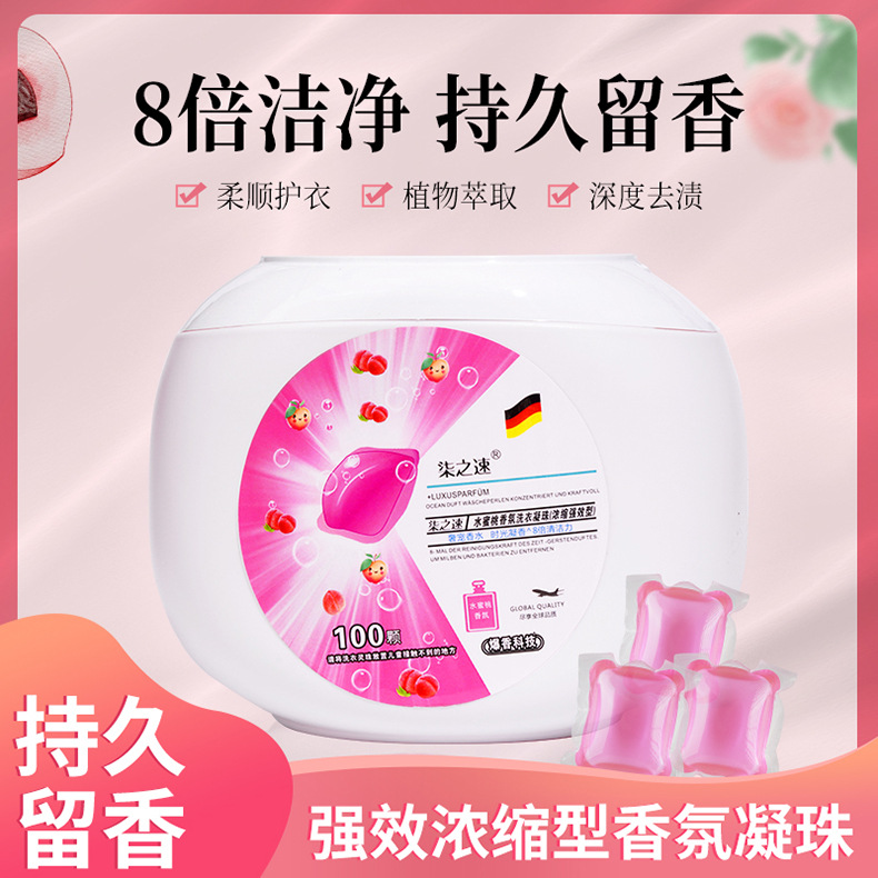 100-pack Long-lasting Scent Laundry Beads Strong Stain Remover Dust Mite & Bacteria Killing Laundry Beads Laundry Detergent