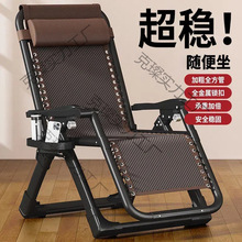 �ۯB�Α����̨�����������m�ۯB�Ε�̫��k���ґ��˺�ɫ��������