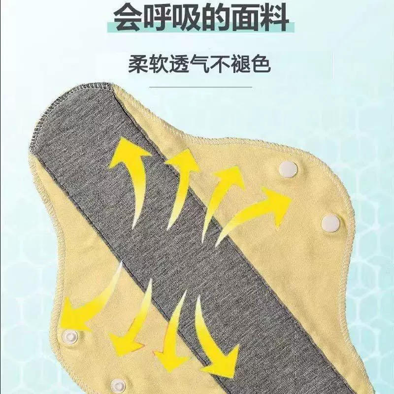 Прокладки для взрослых, моющиеся хлопковые гигиенические салфетки, графеновые антибактериальные водонепроницаемые ватные прокладки, поставщик фабрики, могут быть обработан и изготовлены