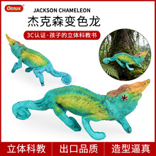 ����ģ�ͷ���ܿ�ɭ׃ɫ���،mʯ���Ӻ��ຣ��ˮ�H�ձ����������