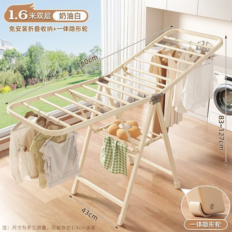 percha de ropa plegable piso doméstico balcón interior bebé percha de ropa fría engrosada ropa de sol gruesa colcha de edredón