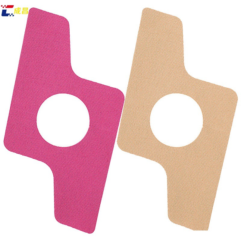 皮肤弹性肌肉贴 弹性胶带防拉伤贴膝盖酸痛贴肌肉贴异形肌肉贴