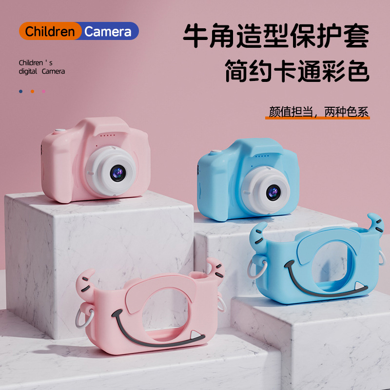 Cross-Border Factory Direct Supply Kids Cameras Digital Camera Toys Mini Small Slr Kidsren's Camera