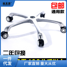 �X�Ͻ������_�D���������֧�ܼӺ��D�εױP��X�ε��������佪��