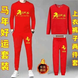 男式T恤;保暖套装;男式牛仔裤