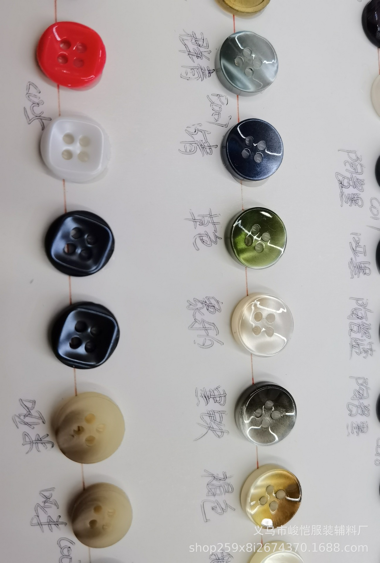 9a3e6a7a62a85149a5d67d4b0eb684