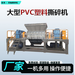 �����p�S˺��C PVC������Ͱľ��������˺���O�� ������������C