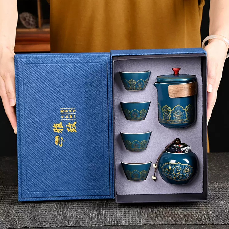 金花古韵旅行茶具套装快客杯整套礼盒装年会礼品家用陶瓷定制logo