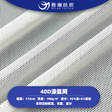 �F؛40D�찱�W��͸���٤����̨������Ӿ�²���70D���]�����W�۲�