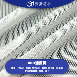 �F؛40D�찱�W��͸���٤����̨������Ӿ�²���70D���]�����W�۲�