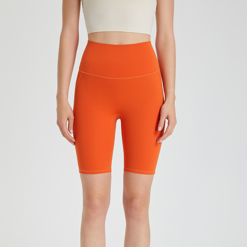 No underwear, zero sensation, one-piece yoga pants, seamless naked sensation, back pocket, four-quarter pants, peach buttocks lifting tight-fitting sports 