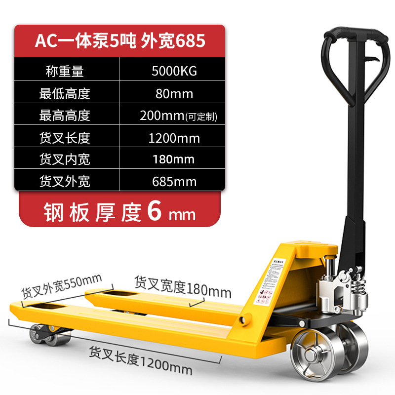 Shanggong carretilla elevadora manual buey transportador hidráulico 2 toneladas 3 toneladas camión de carga y descarga remolque empujado mano carretilla elevadora