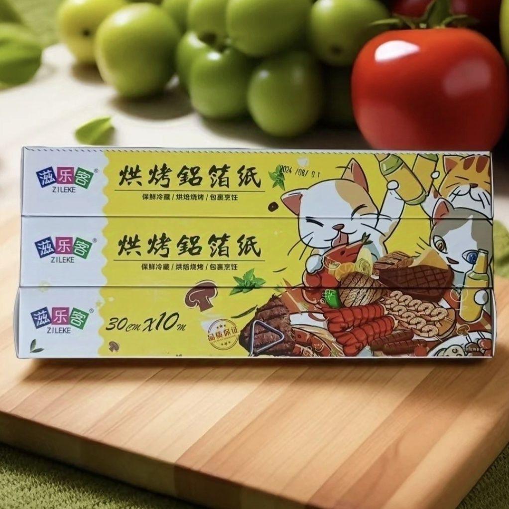 10m 주방지 베이킹 에어 프라이어 용 은박지 오븐 가정용 특수 식품 등급 주석 호일 알루미늄 호일 바베큐 베이킹 종이
