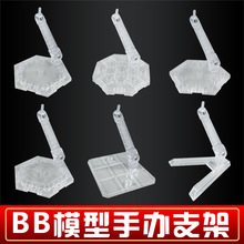 HG/BBģ��֧�� �m��춸��_ģ�����k��ż SHF�}��ʿ