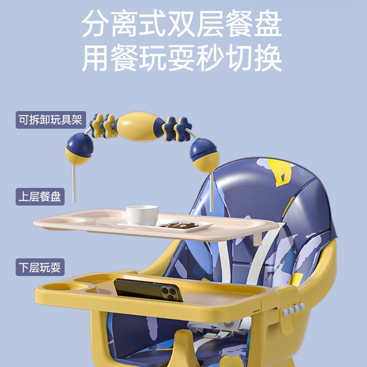 メーカー直販赤ちゃん子供用食事椅子家庭用多機能折り畳み可能赤ちゃんテーブルシート携帯付き赤ちゃん椅子