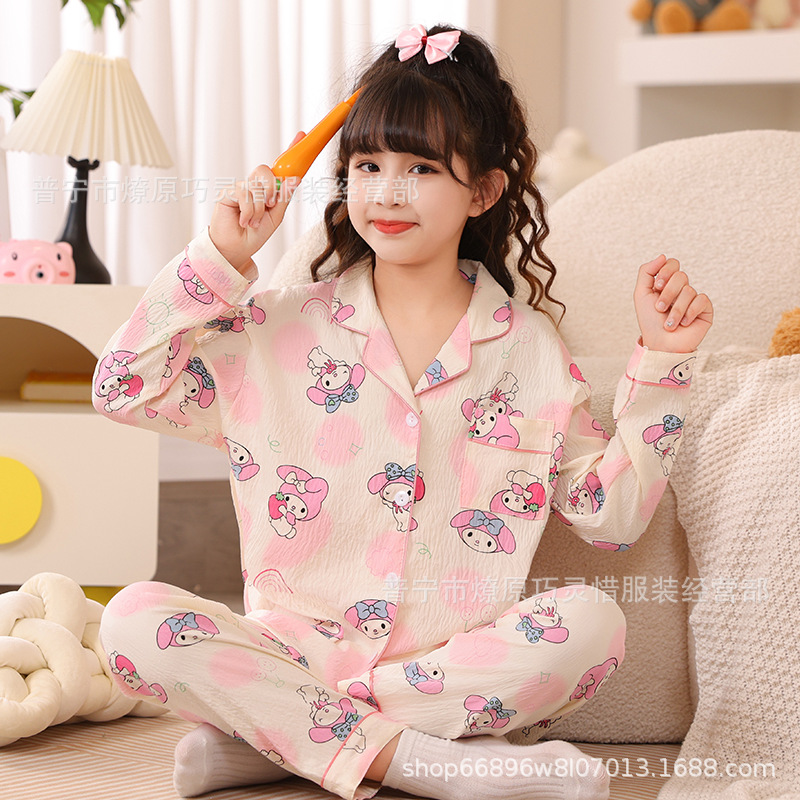 Pijamas infantiles primavera y otoño nubes de algodón encantador dibujos animados manga larga niña madre e hija ropa para el hogar