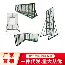 其他健身器材;射击射箭用品;健身路径