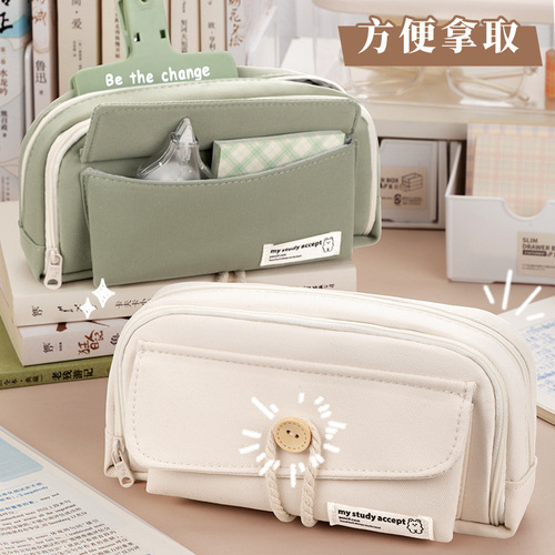 4-layer pencil case, super large capacity pencil case, stationery box, student multi-layer ins style, simple, high-looking stationery bag, pencil case