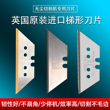 ���ε�Ƭ�o�m�и�Cʯ����ľ�w�S����l�ݠ���۰��и�I����;